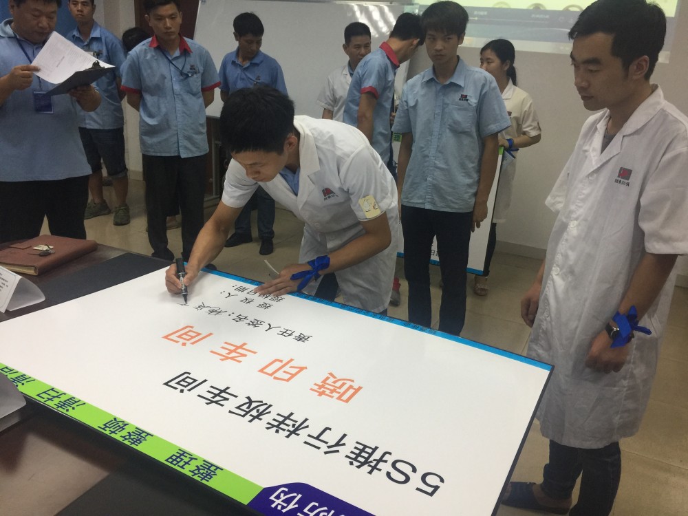 聘请温州工厂管理咨询公司注意事项｜2026实操版-2