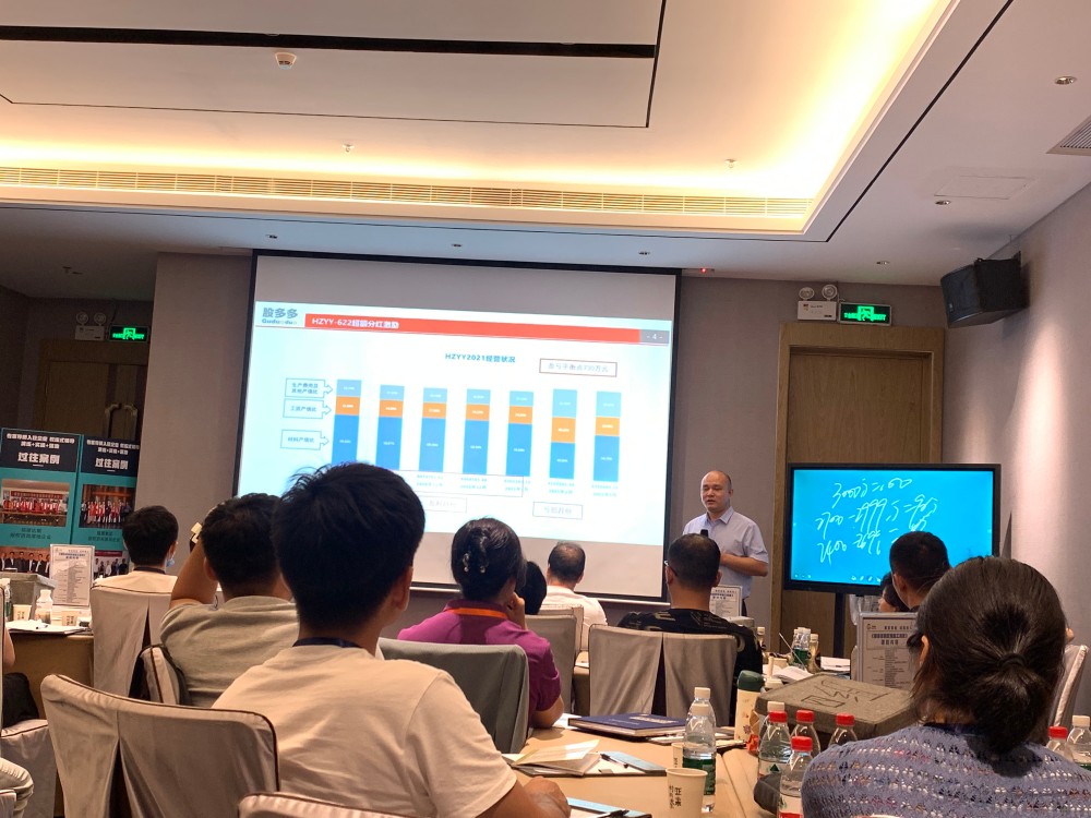 2026找温州工厂管理咨询公司,这些问题别忽视-2