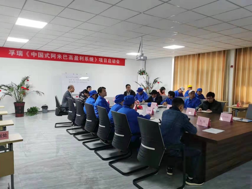聘请温州工厂管理咨询公司注意事项｜2026实操版-1