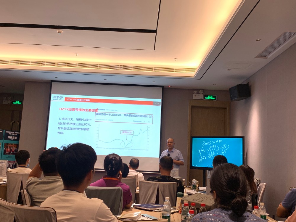 2026温州工厂管理咨询公司怎么避坑，避坑要点整理-3
