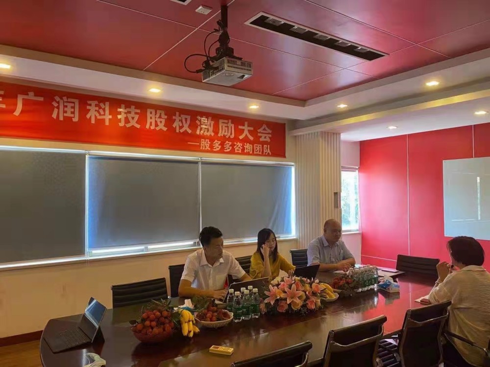 2026温州工厂管理咨询公司怎么选?看完少踩弯路-2