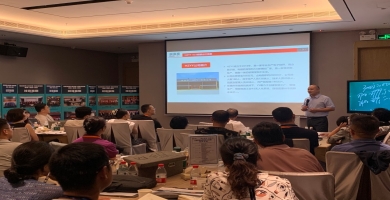 2026年合作温州工厂管理咨询公司的注意事项，别踩雷