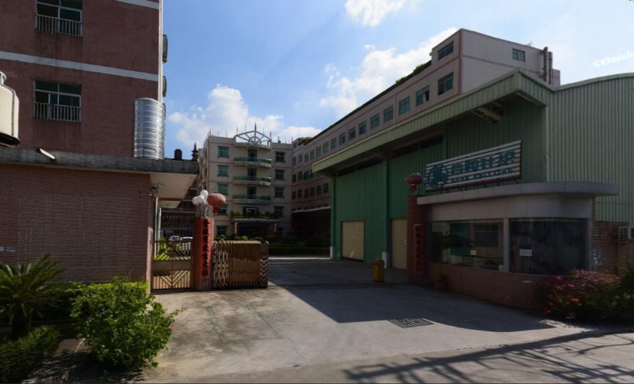 东莞ZH针织企业经营管理变革项目 东莞ZH针织企业经营管理变革项目