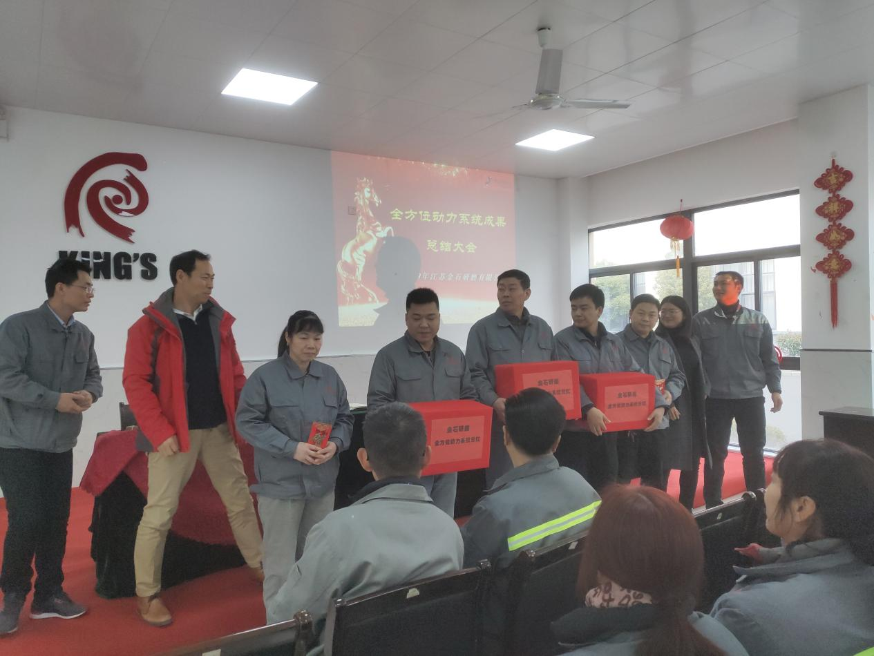 苏州JS研磨制品精益生产及薪酬绩效改革分析案例 苏州JS研磨制品精益生产及薪酬绩效改革分析案例